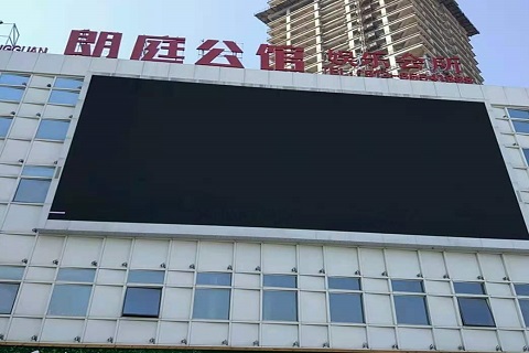 溧阳朗庭公馆KTV消费价格